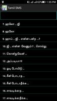 Tamil SMS syot layar 1