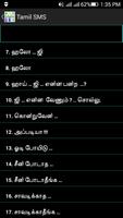 Tamil SMS capture d'écran 1