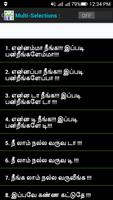 Tamil SMS syot layar 2