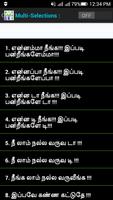 Tamil SMS capture d'écran 2