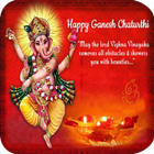 Happy Ganesh Chaturthi Wishes icon