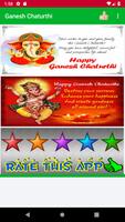 Happy Ganesh Chaturthi Wishes poster