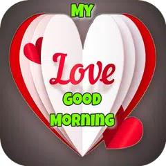 Good Morning Love Images XAPK 下載