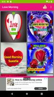 Good Morning Love Images โปสเตอร์