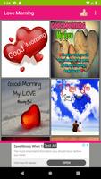 Good Morning Love Images 截圖 2