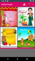Happy Pongal Wishes screenshot 1