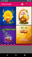 Happy Pongal Wishes screenshot 2