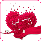 Good Morning GIF ไอคอน