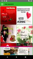 برنامه‌نما Good Morning GIF عکس از صفحه