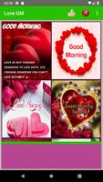 Romantic Good Morning Images اسکرین شاٹ 1