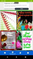 Happy Tuesday Good Morning, Sunday Morning captura de pantalla 2