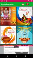Happy Diwali Images screenshot 1