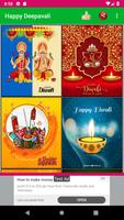 Happy Diwali Images screenshot 3