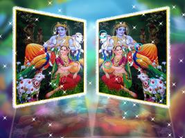 Krishna Find It Puzzle تصوير الشاشة 1
