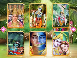 Krishna Find It Puzzle تصوير الشاشة 2