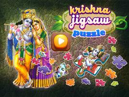 Dieu hindou Seigneur Krishna Janmashtami puzzle Affiche
