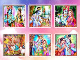 Dieu hindou Seigneur Krishna Janmashtami puzzle capture d'écran 1