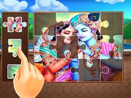Dieu hindou Seigneur Krishna Janmashtami puzzle capture d'écran 2