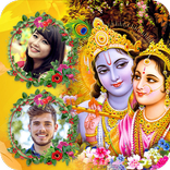 krishna Dual Photo frames 2019