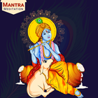 ikon Krishna Mantra