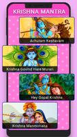 Krishna Mantra poster