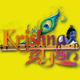 Krishna Gyan