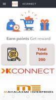 KConnect 스크린샷 1