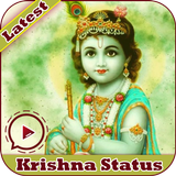 Krishna Video Status icône