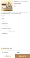 KC Online Classess تصوير الشاشة 1