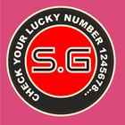 S G Lucky Number আইকন