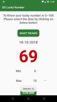 S G Lucky Number স্ক্রিনশট 1