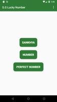 S G Lucky Number স্ক্রিনশট 2