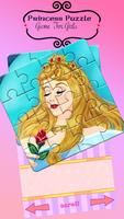 Princess Puzzle スクリーンショット 2