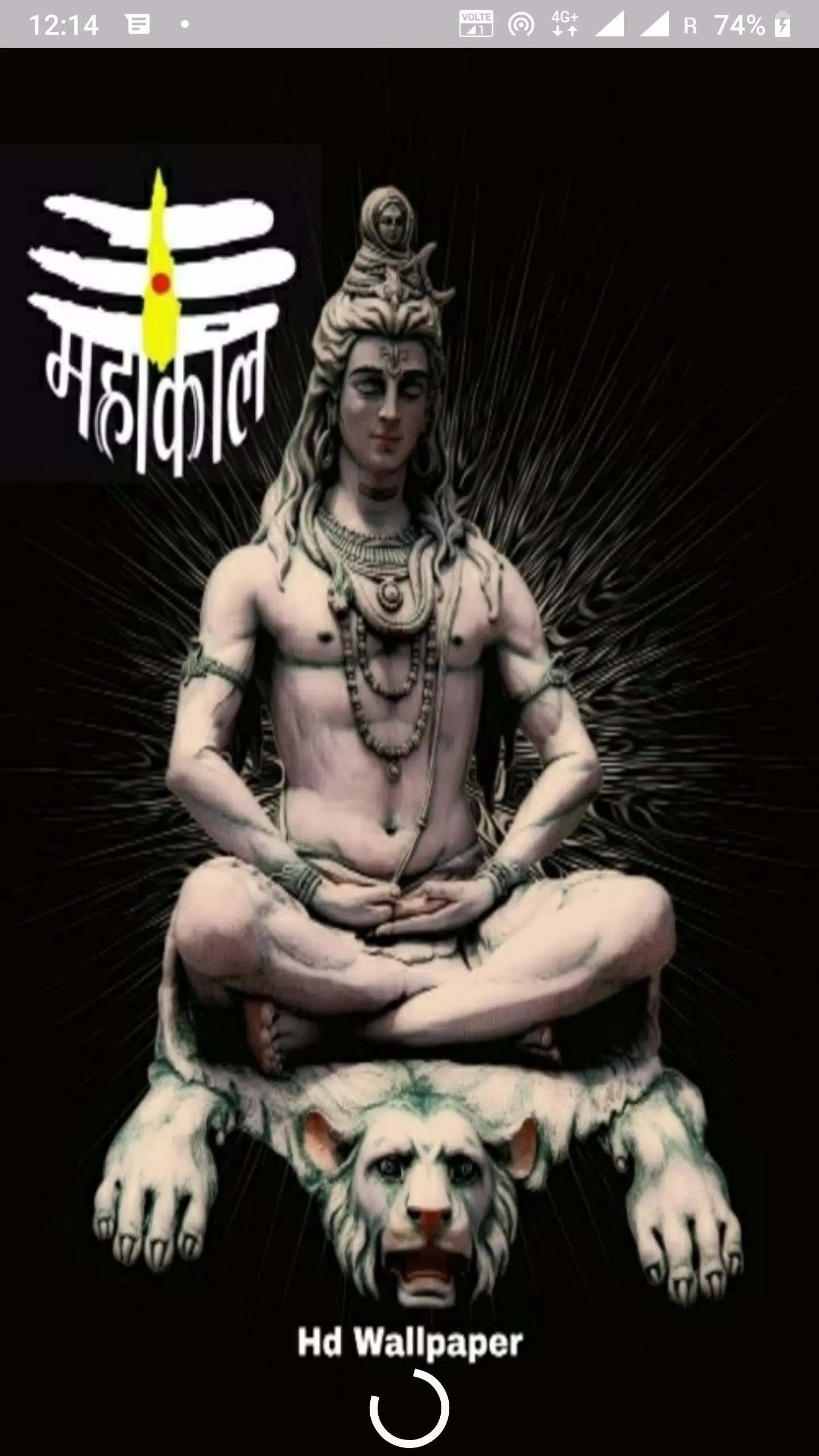 Mahakal HD Wallpaper APK for Android Download Mahakal HD Wallpaper APK for Android Download
