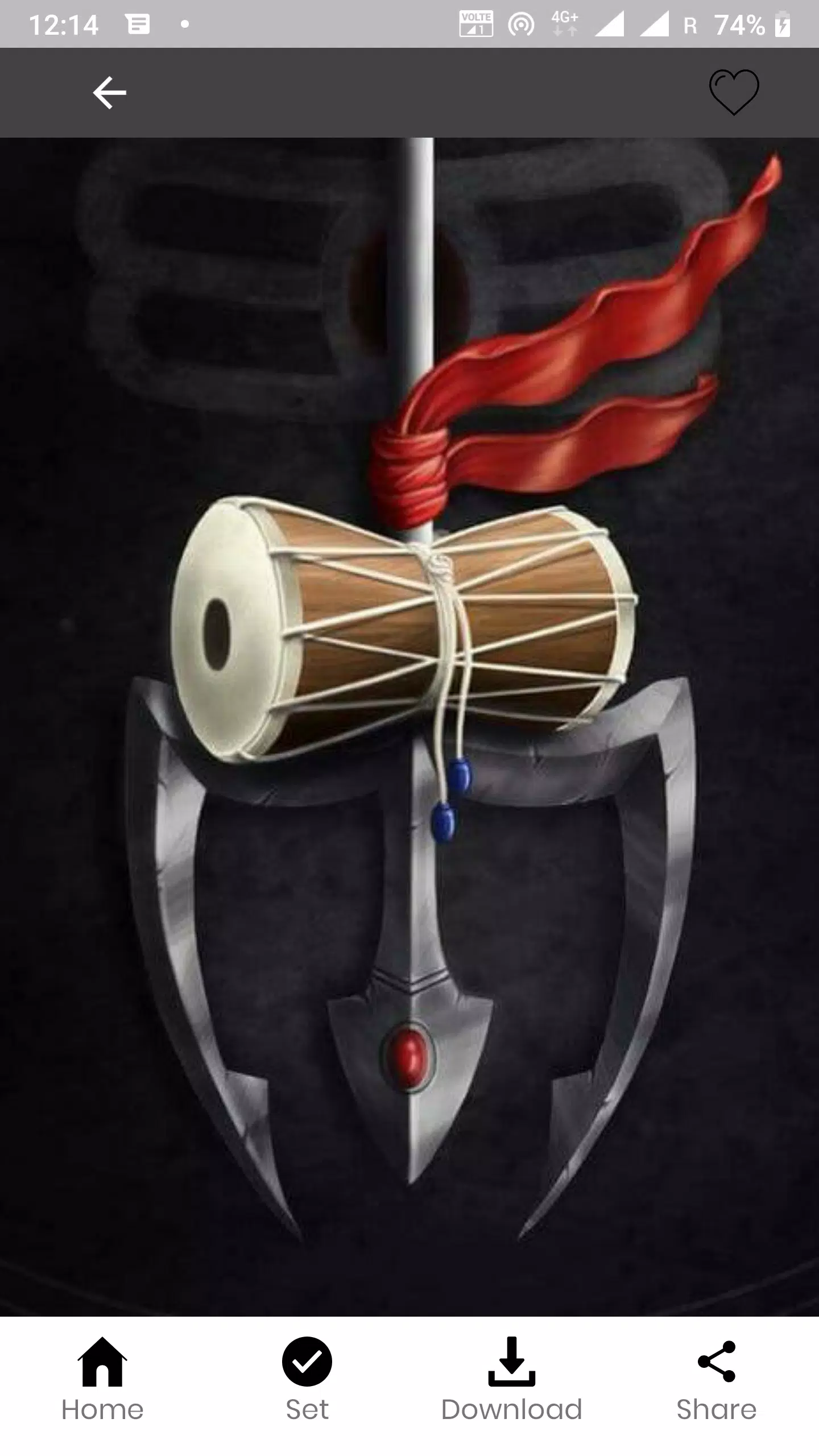 Mahakal HD Wallpaper APK for Android Download Mahakal HD Wallpaper APK for Android Download