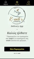 Krocks Cafe постер