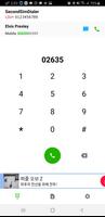 برنامه‌نما Second Sim Dialer - Dual Sim عکس از صفحه