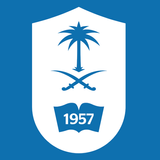 خدمات موظفي جامعة الملك سعود icono