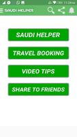 saudi helper Poster