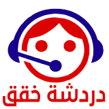 خقق icon