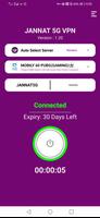 JANNAT 5G VPN captura de pantalla 2