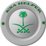 KSA Helper Zeichen