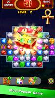 Jewels Deluxe Mania - Match 3 Puzzle Legend स्क्रीनशॉट 1
