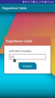 KSK Broadband स्क्रीनशॉट 1