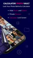 Calculator photo vault скриншот 1