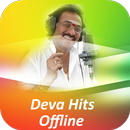 Deva Gana Hits Songs Offline APK