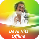 Deva Gana Hits Songs Offline icône