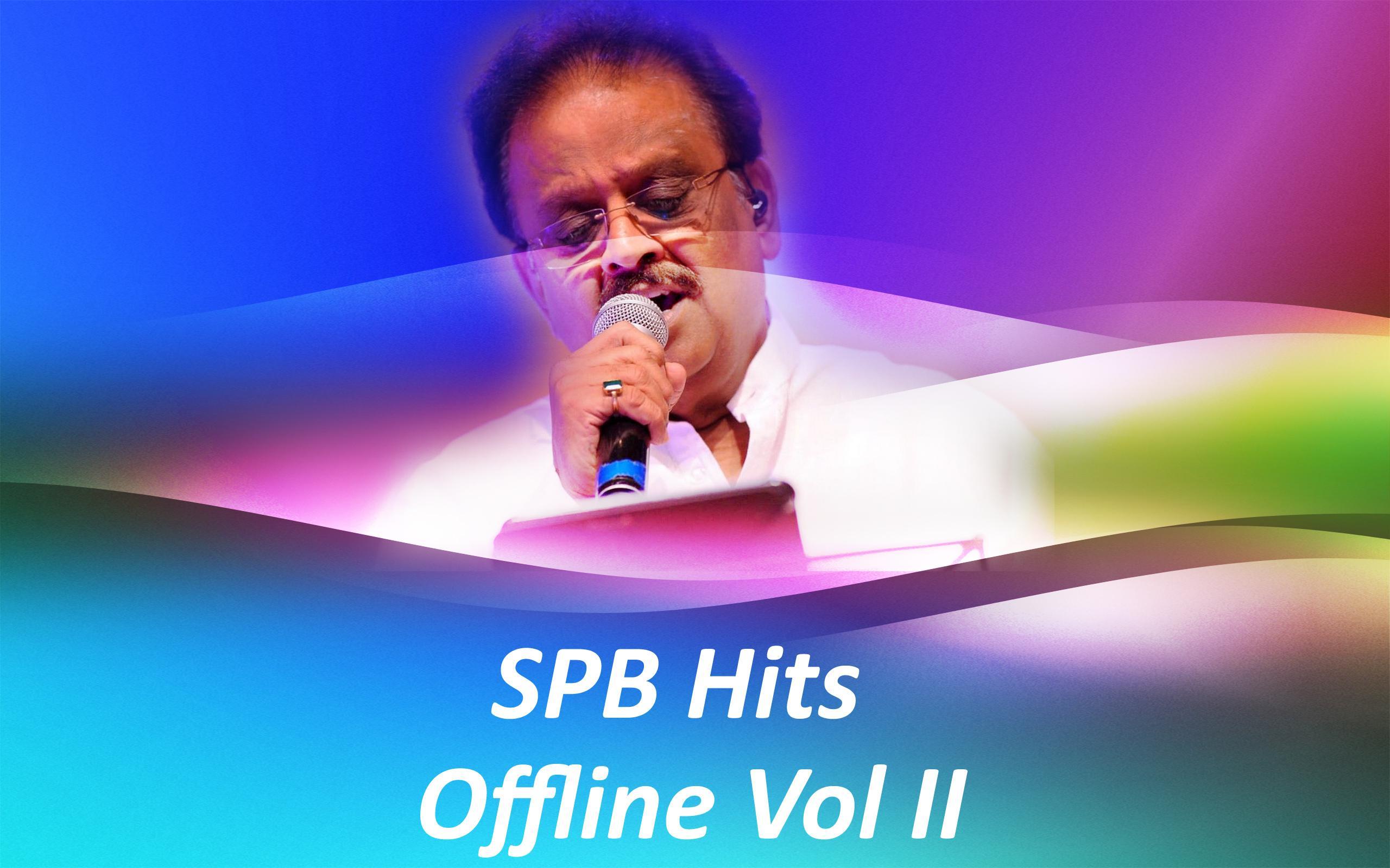 SPB Offline Tamil Hits Songs Vol 2 APK for Android Download