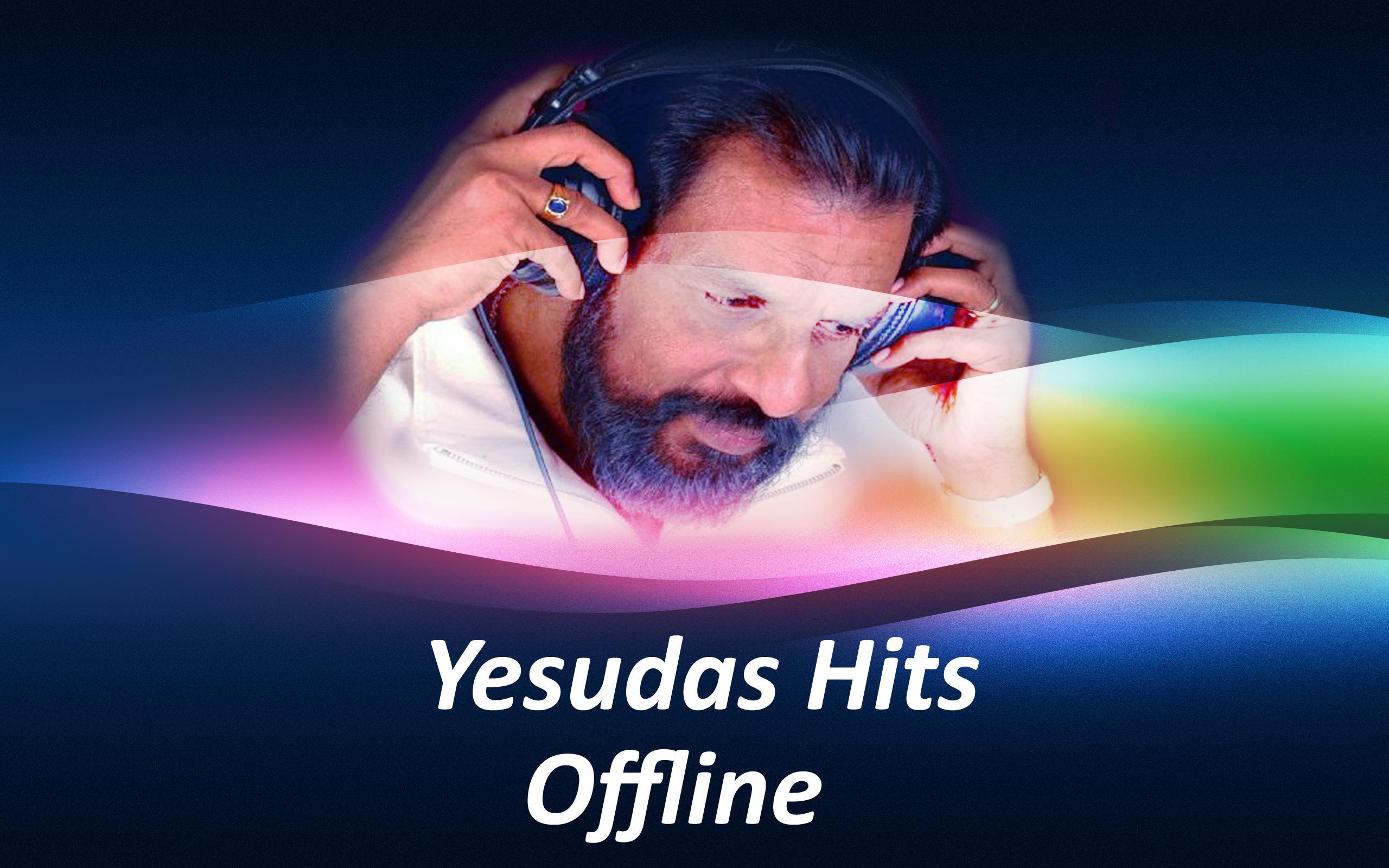 K J Yesudas Tamil Hits Songs Offline APK pour Android Télécharger