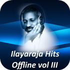 Ilayaraja Melody Hit Songs Tamil Offline Vol 3 icône